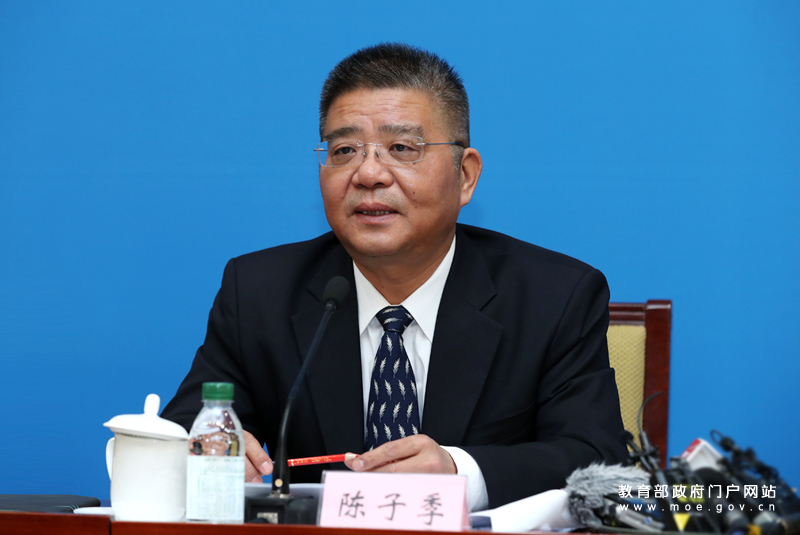 Chen Ziji, Director of Vocational Education and Adult Education Department of Ministry of Education